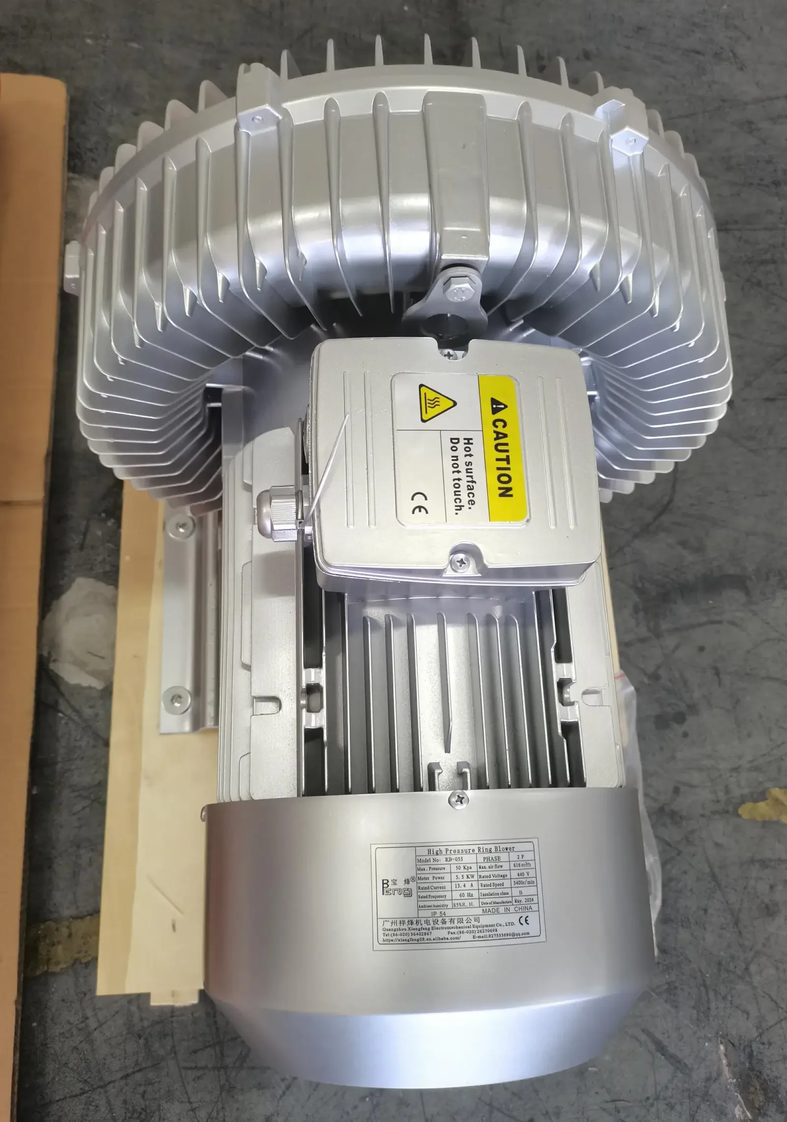 Industrial Ring Air Blower, 2.2KW, 3HP, Aluminum, 220V - detail 6