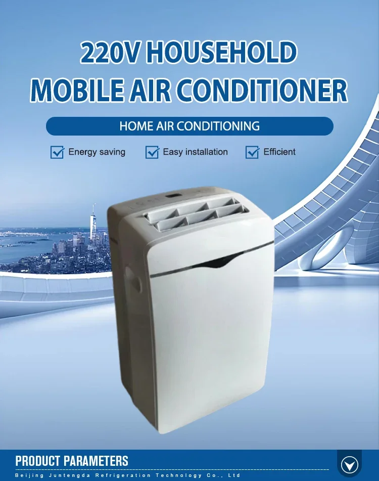 Electric Air Conditioner, 12000BTU, 220V-240V, Portable - detail 4
