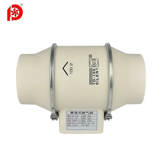 Centrifugal Blower, 4-12, Inline - detail 8