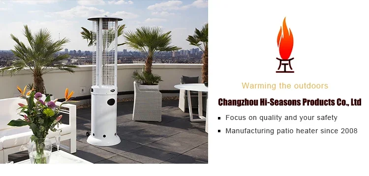 Remote Control Heater, Patio Heaters, HS-RFM(S) - detail 2