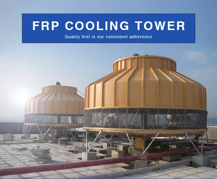 Water Cooling Tower, 220V, 1.5KW(2.01hp) - detail 2