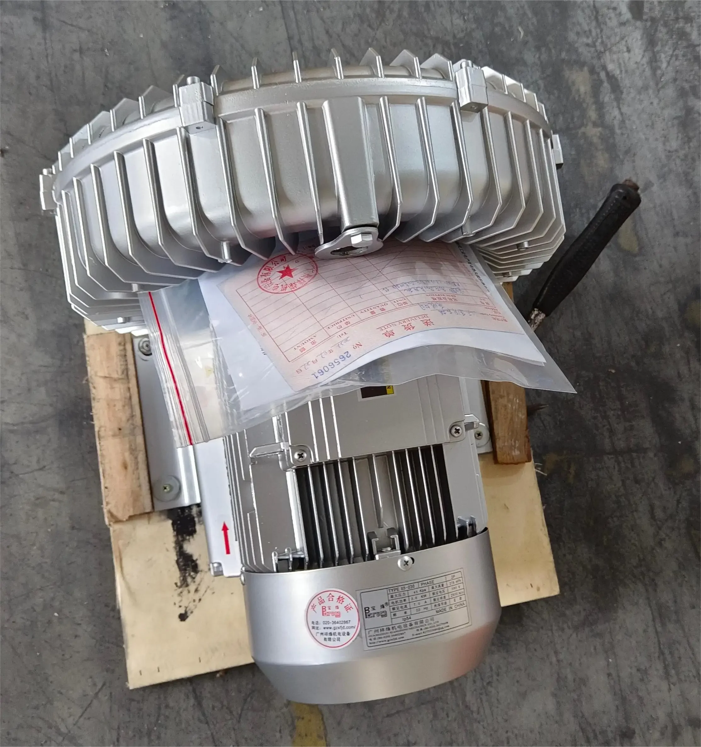 Industrial Ring Air Blower, 2.2KW, 3HP, Aluminum, 220V - detail 2