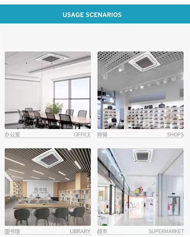 Electric Cassette Fan, Ceiling, 220V - detail 24