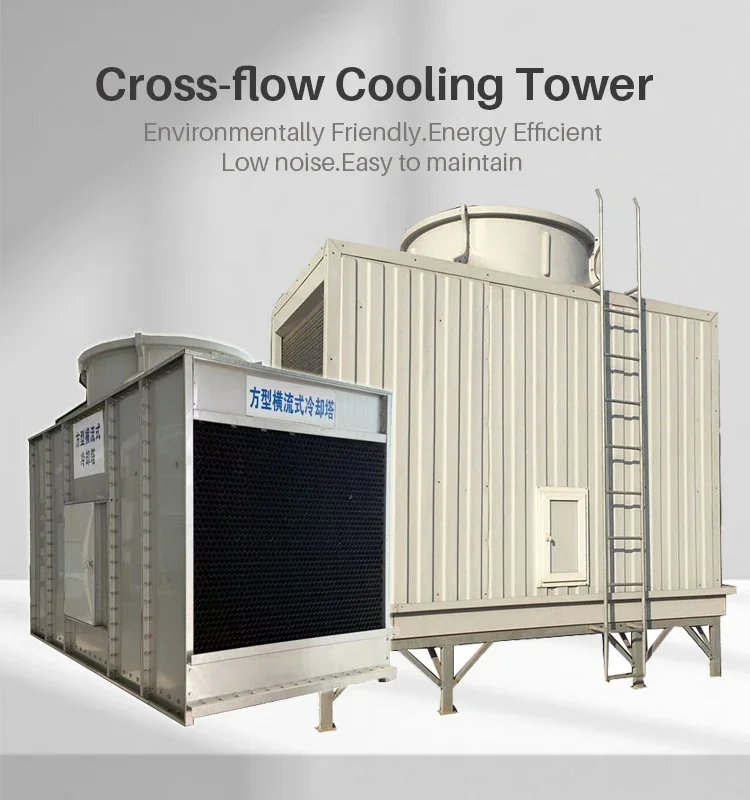 Cooling Tower, 25T, 50T, 100T, 150T - detail 4