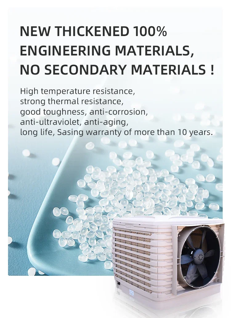 Evaporative Air Cooler, AZL18-ZS10E, Portable, 30L, 1-Year - detail 12