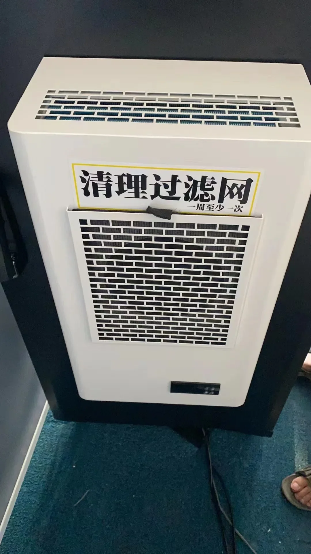 300W Mini Cabinet Air Conditioner, Hitachi Compressor, R134a, CE - detail 10