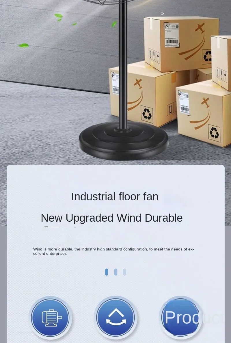 Metal Electric Floor Fan, 10-Meter, 320 - detail 4