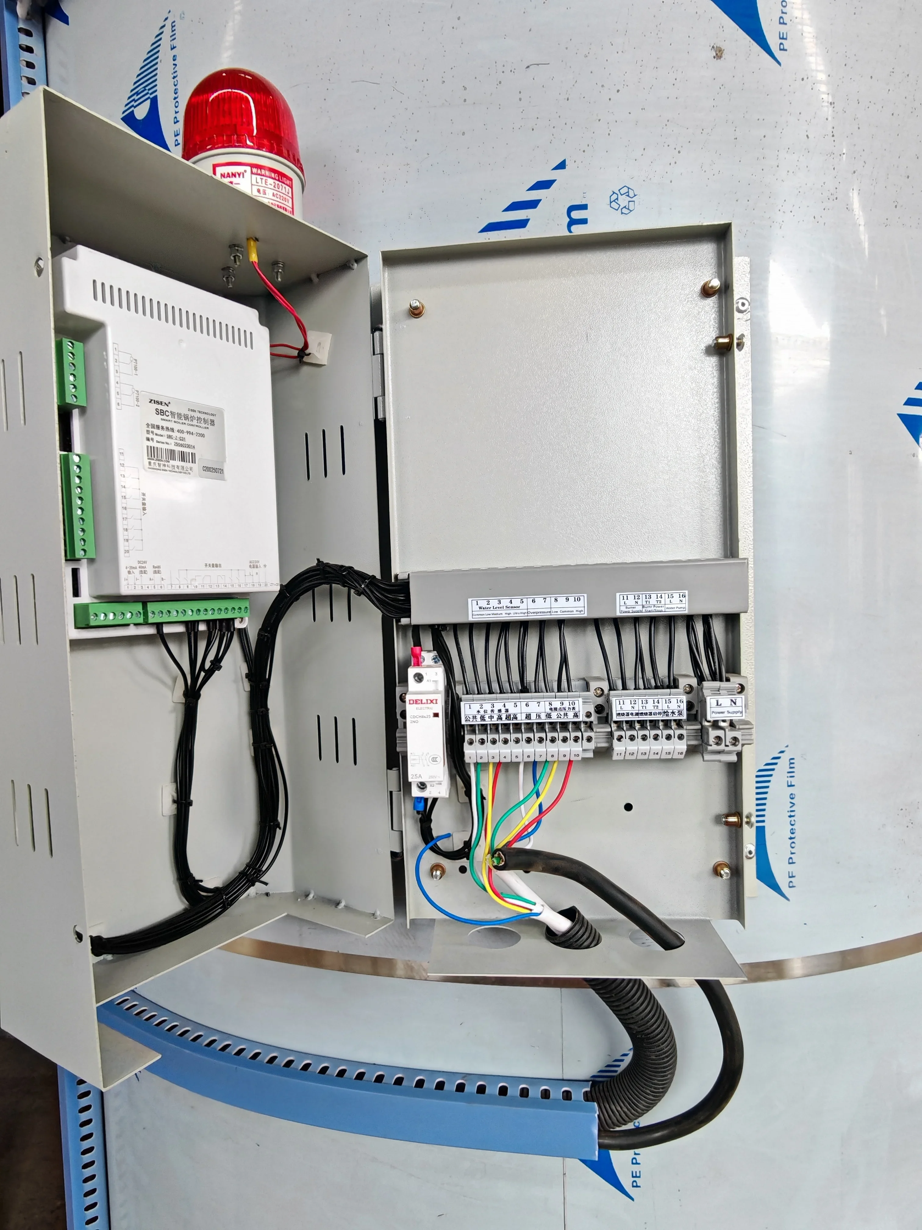 Fire Tube, LHS, 300kg/h - detail 4