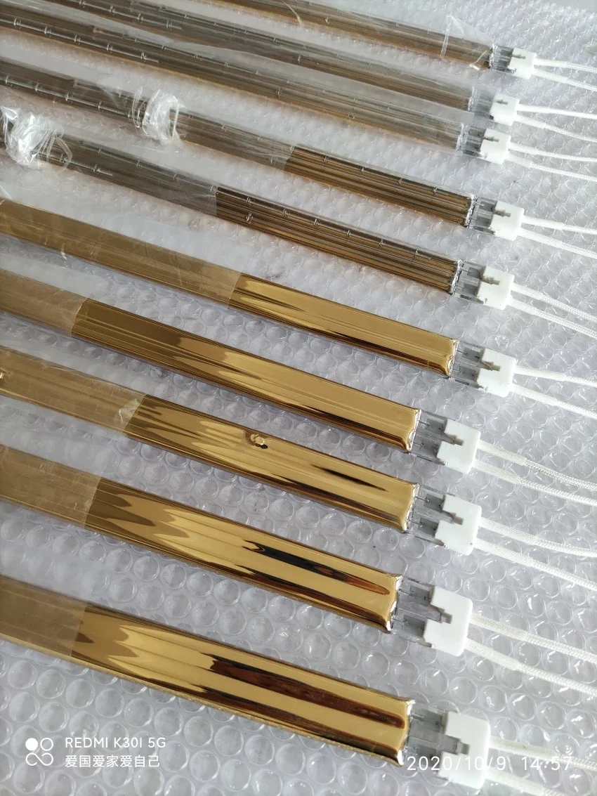 Electric Heating Lamp Tube, 10*325MM, PET - detail 16