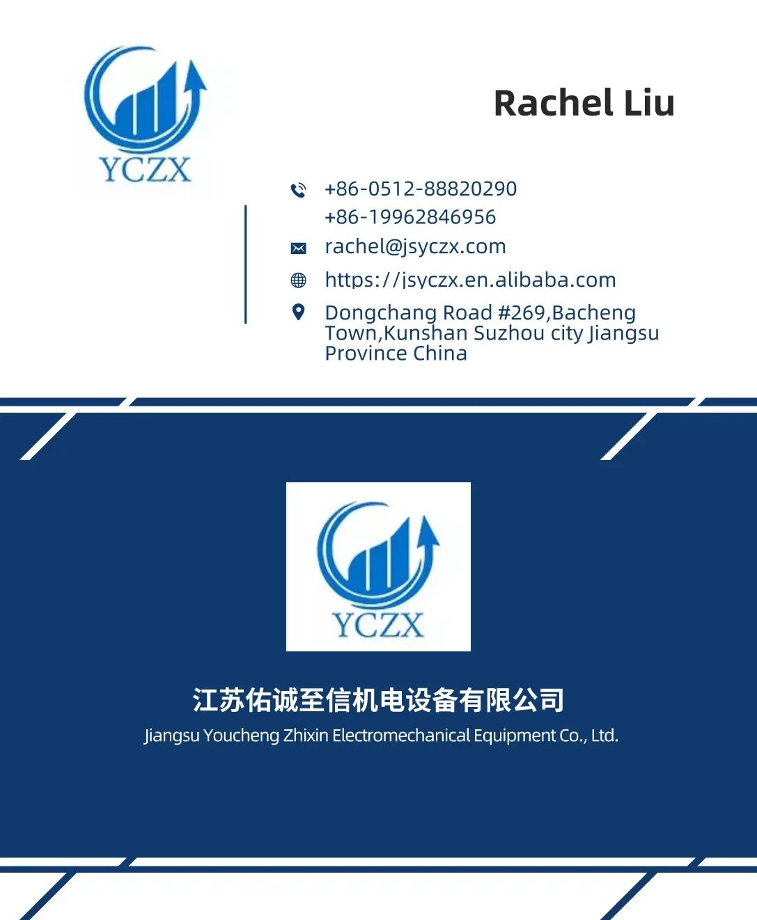 High Temperature Resistant Fan, 220v, Centrifugal - detail 24