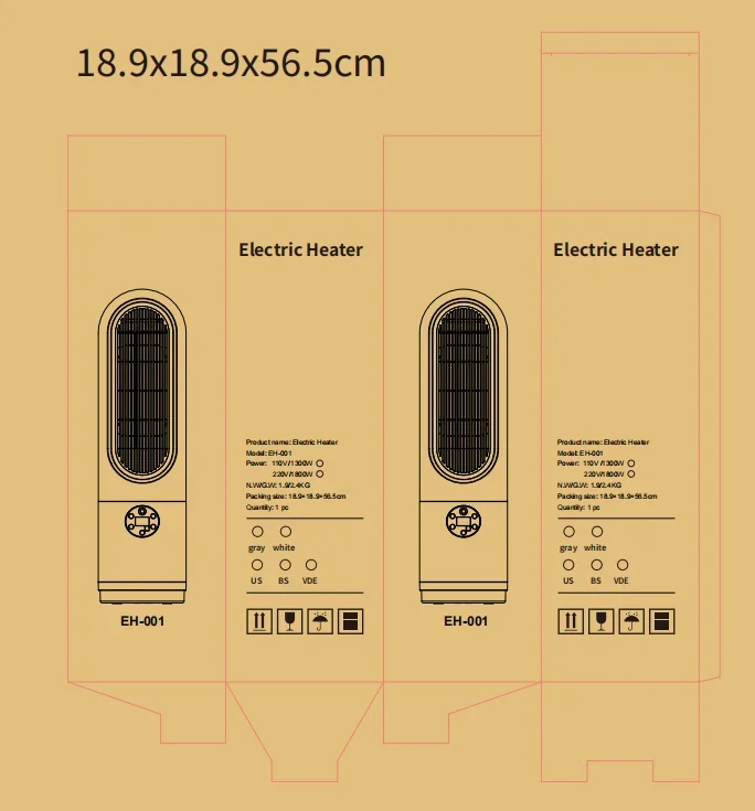 Oscillating Bladeless Tower, 360, 220, 30 - detail 22