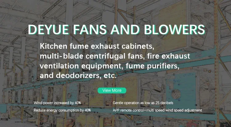 Duct Axial Fan, 220 V, Electric - detail 2