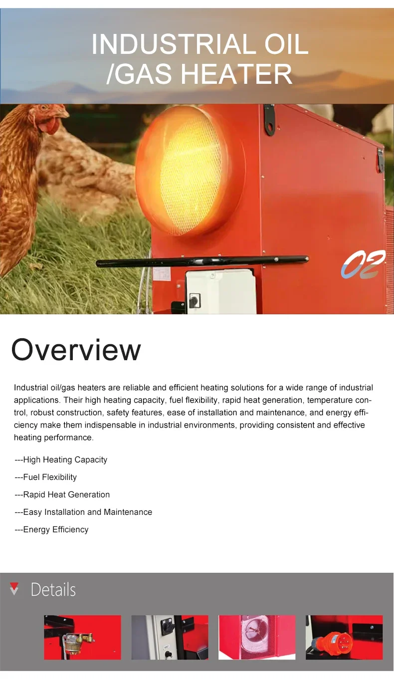Portable Heater, 120kw, 110-120V, outdoor - detail 14