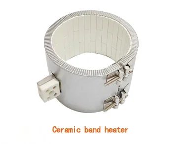 Electric Induction Mica Heater, 220v, 300w, Plastic - detail 16
