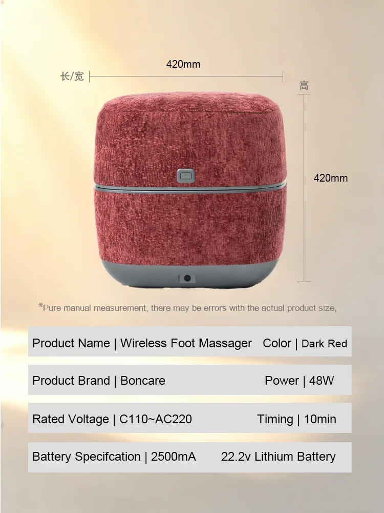 Foot Hand Warmers, F1, Built-In Battery, Foot Massager - detail 16