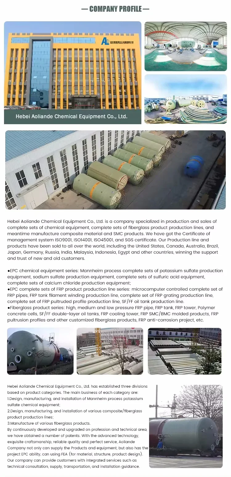 Cooling Tower, FRP, 10t, 20t, 30t - detail 30