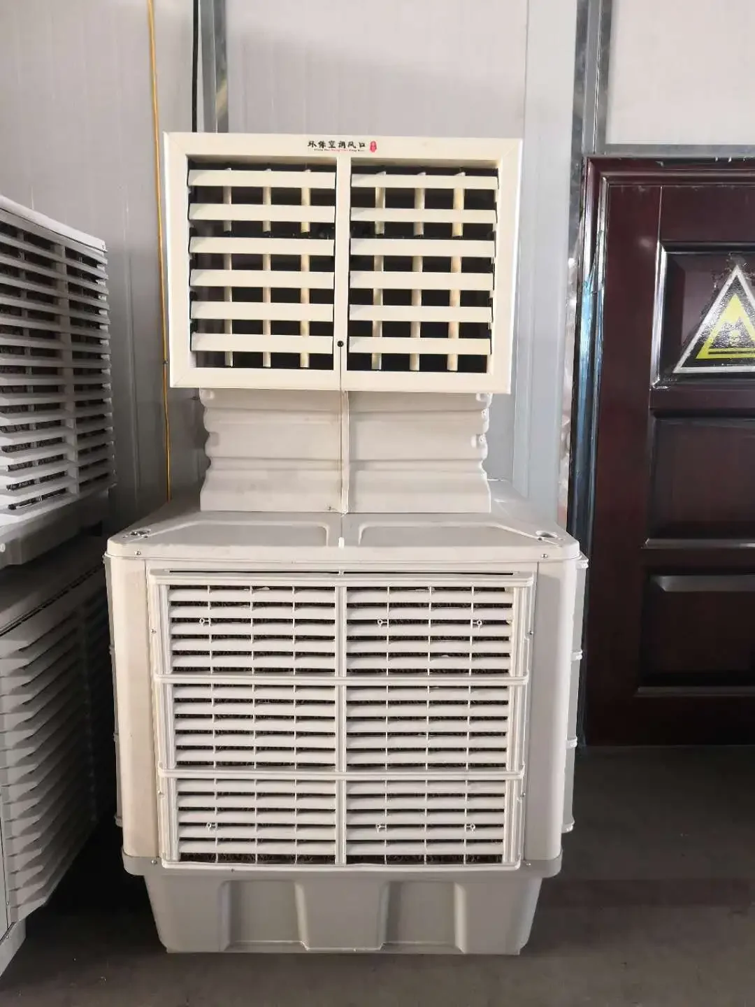 Evaporative Air Cooler, 18000CFM, Plastic - detail 8