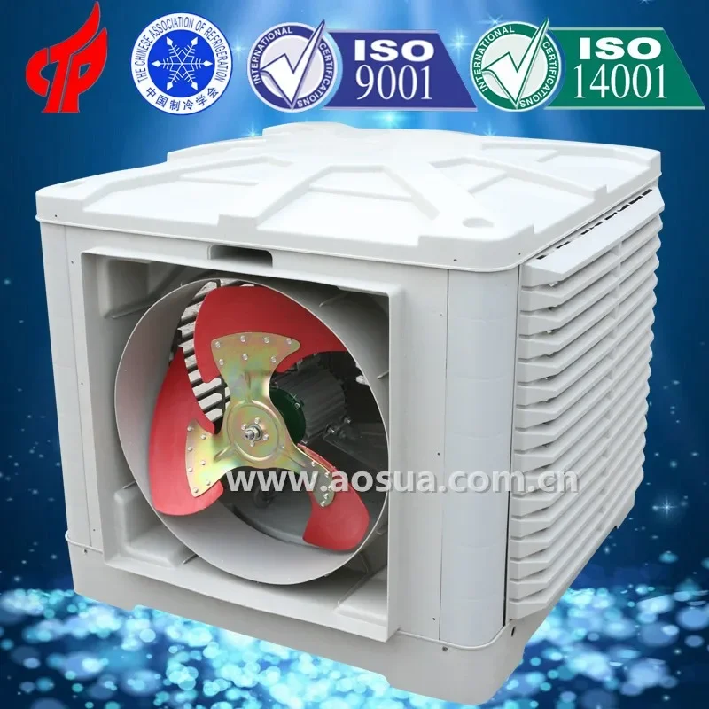 Evaporative Air Cooler, 18000m3/h, 18000m³, 1.1KW - detail 24