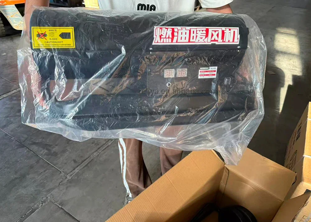 Air Kerosene Diesel Heater, 20KW, 220V - detail 26