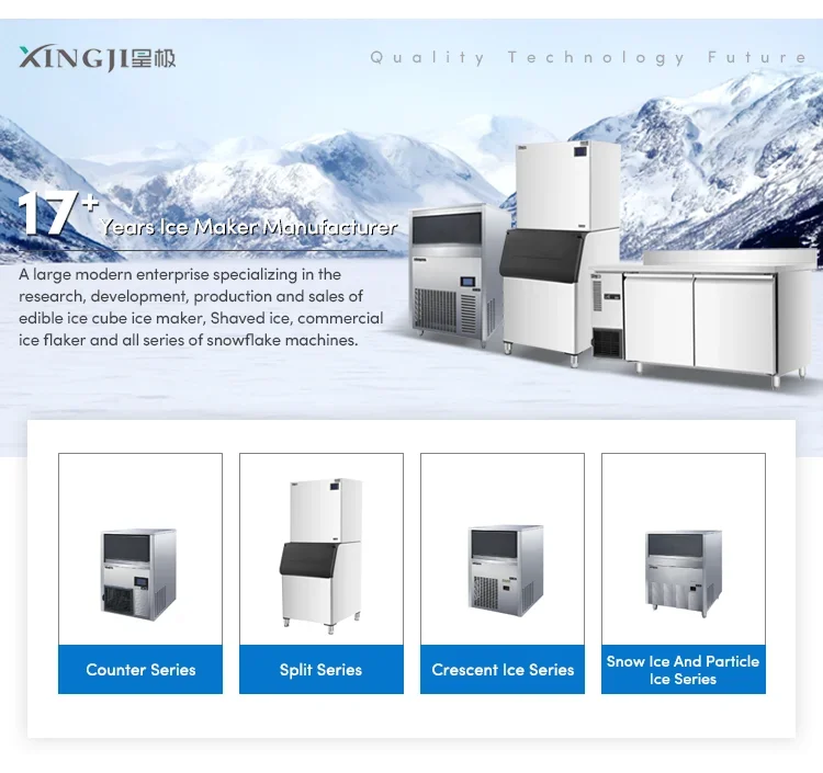 Ice Machines, 318Kg/24H, 220 - 240V, 500 W - detail 2
