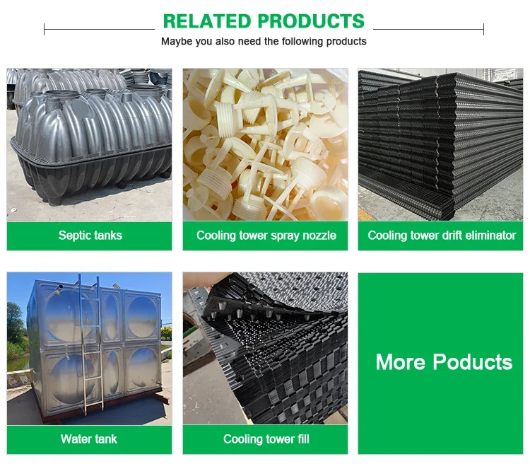 Cooling Tower, PVC, 1330mm, EAC - detail 30
