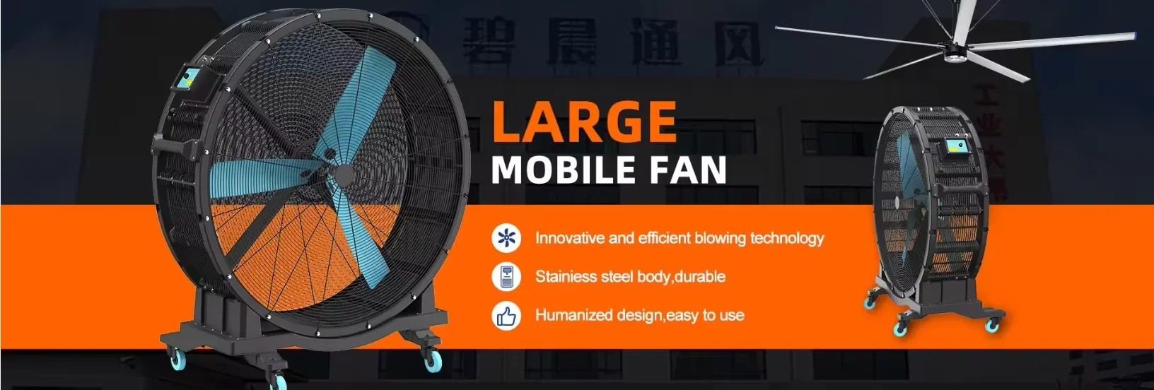 Drum Fan, 4.6ft, 600W, Waterproof, Portable - detail 20