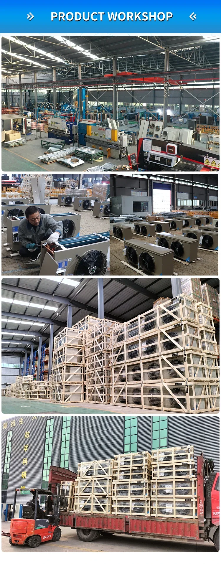 Evaporative Air Cooler, CE&ISO9001&ISO14001 - detail 16