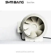Cross Flow Tangential Blower, SYMBANG, DF60124-3P, 12/24V - detail 18