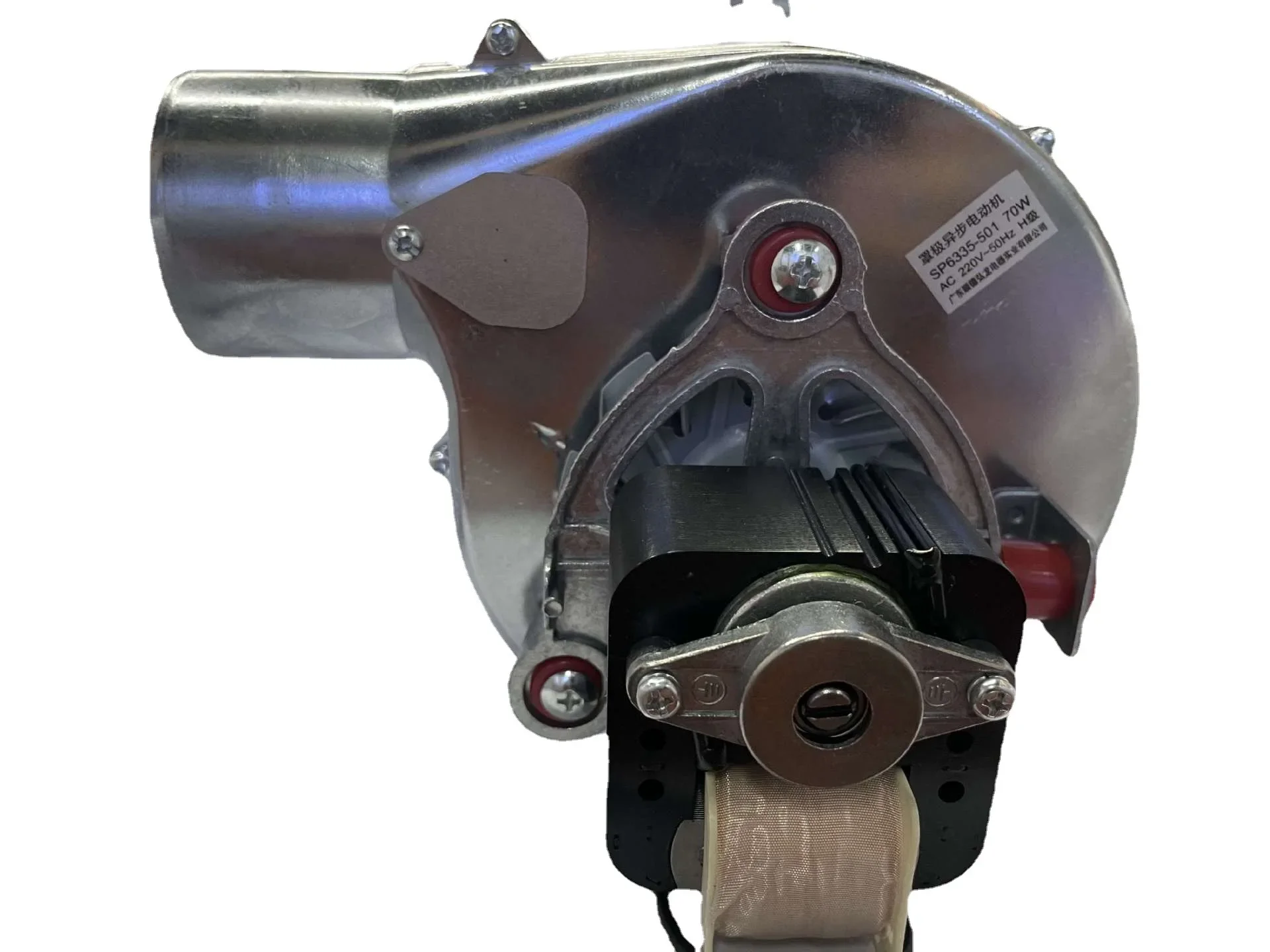 Centrifugal Electric Blower, SP6335-501, 2240RPM, Aluminium - detail 12