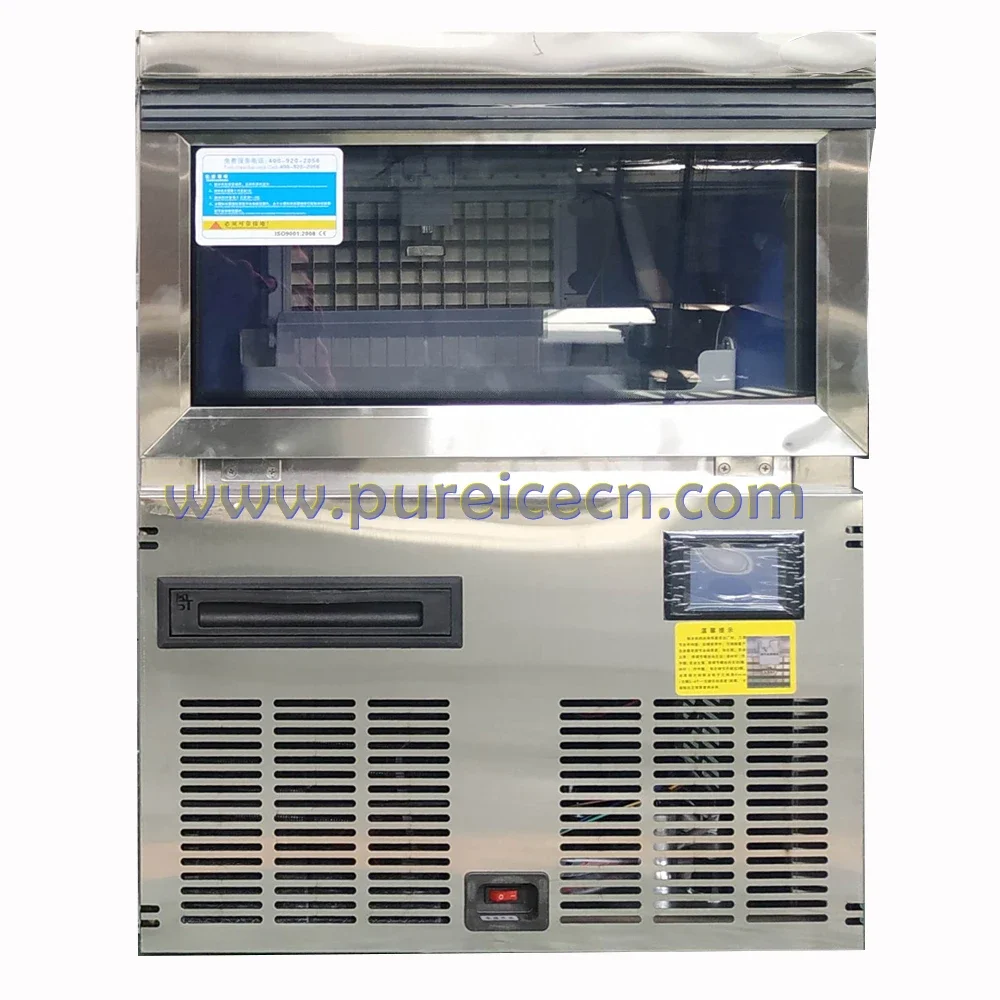 Ice Machine, 100Kg, 210 - detail 2