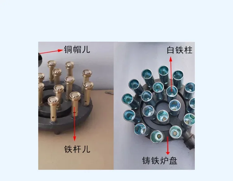 Boiler Parts, 15-Head, 25cm, 48x18x9cm - detail 8