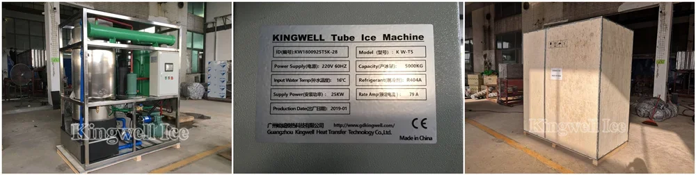 Ice Machine, 500kg, 1ton - detail 38