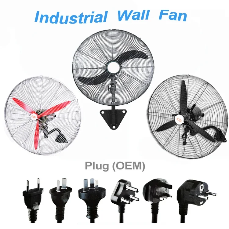 Industrial Wall Fan, Copper, Electric Power, 130 - detail 2