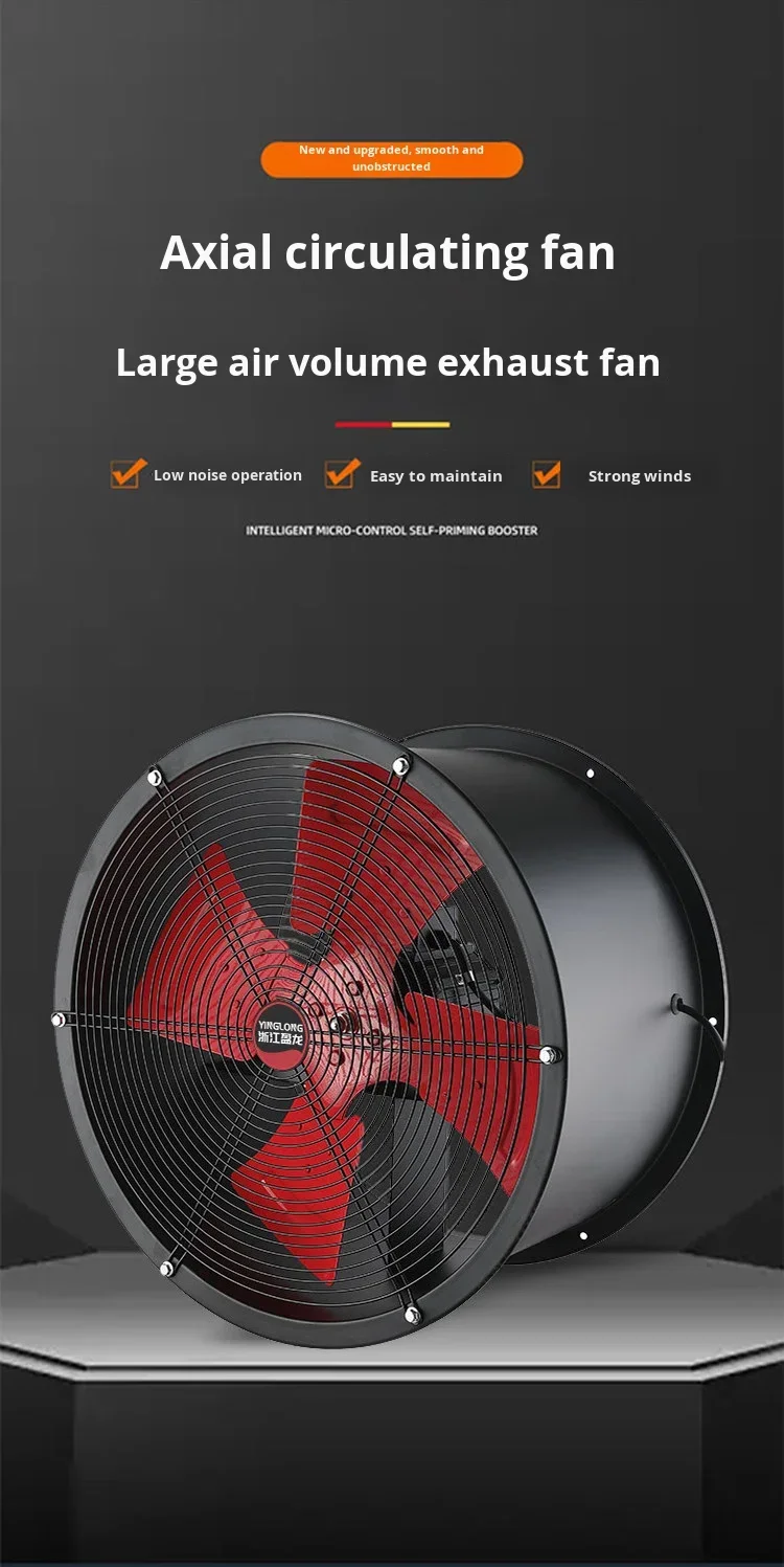 Series Industrial Axial Ventilator, 300mm, 800mm, HVAC - detail 6