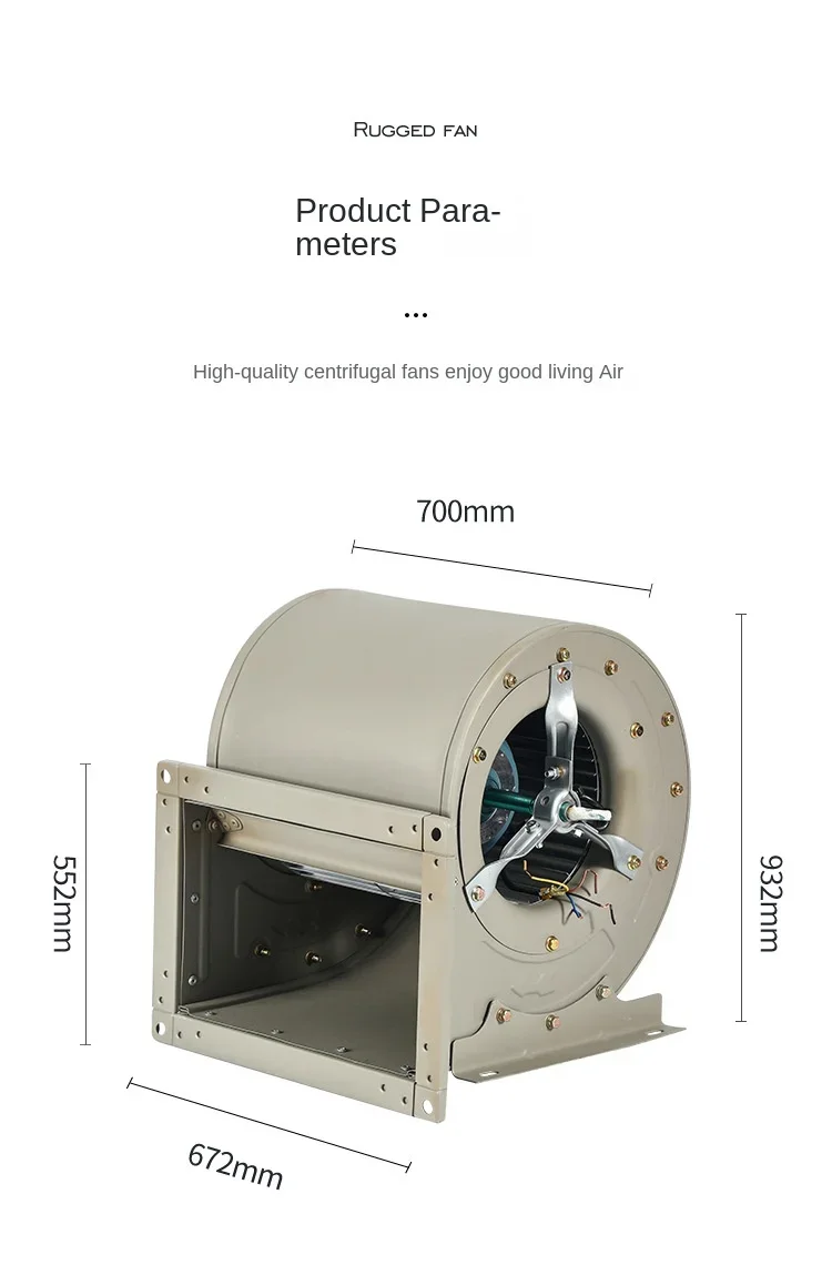 Inlet Air Conditioning Fan, Centrifugal, DKT - detail 32