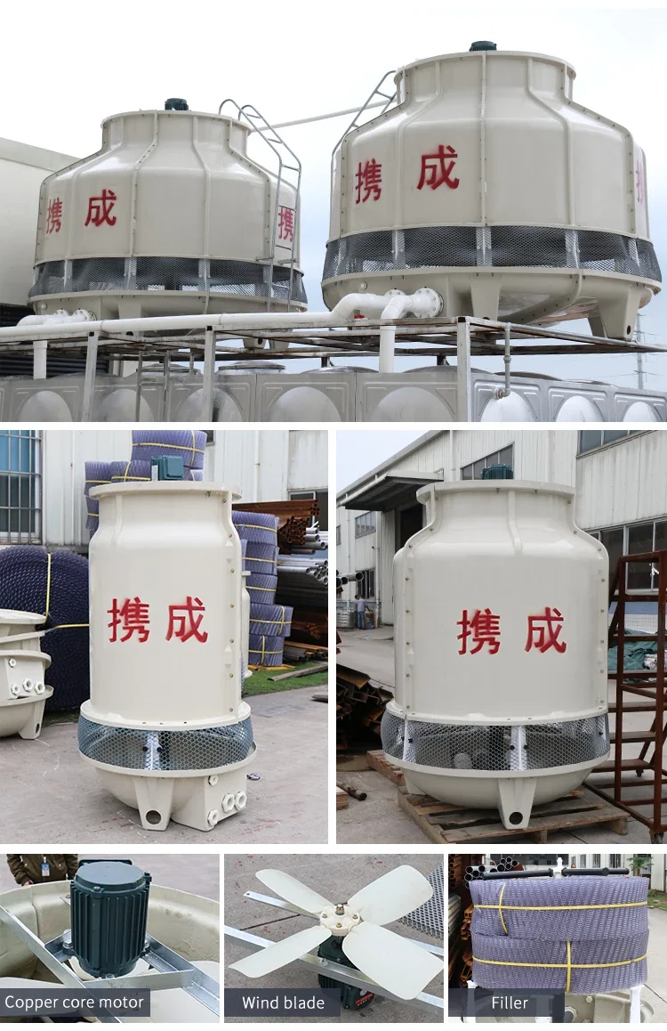 Cooling Tower, 10Tons, 380V, 180W(0.24hp) - detail 8