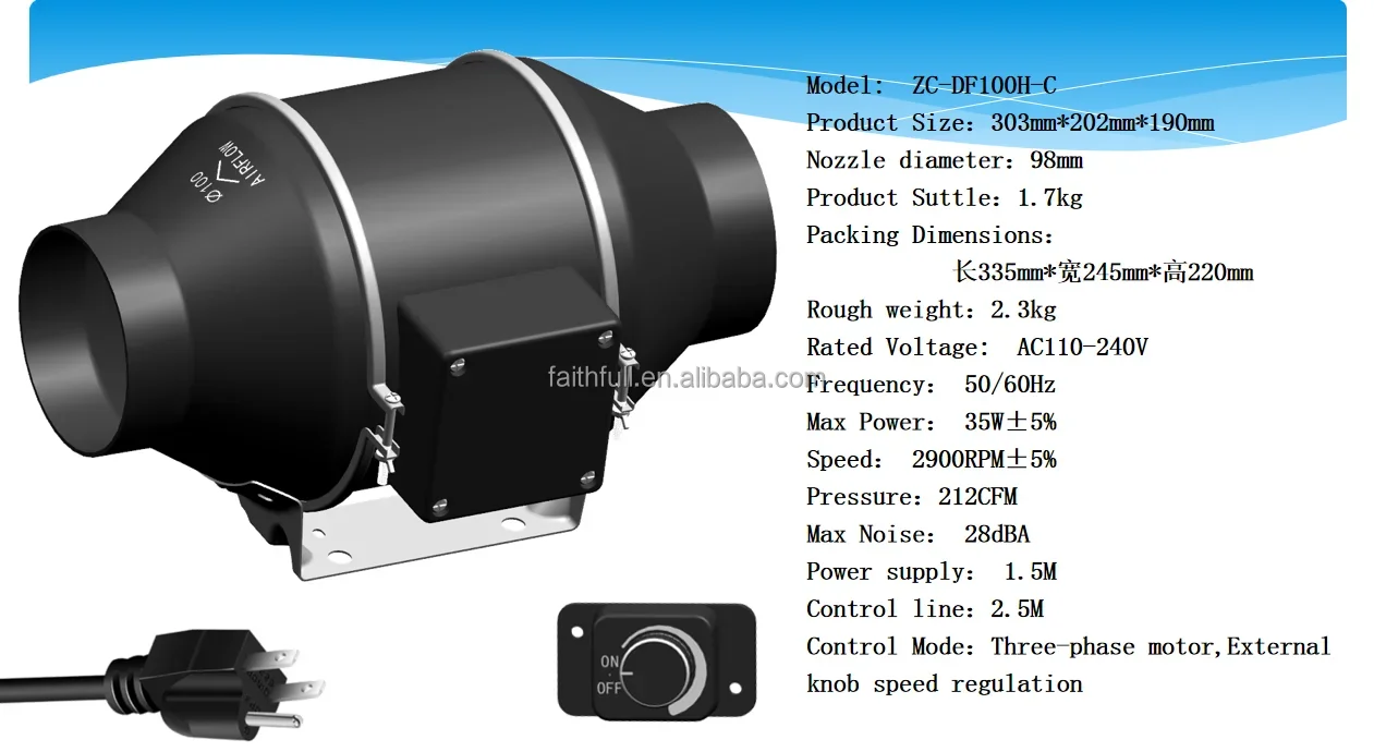 In-line Duct Fan, 4-inch, 212, CFM, 0-100% - detail 4