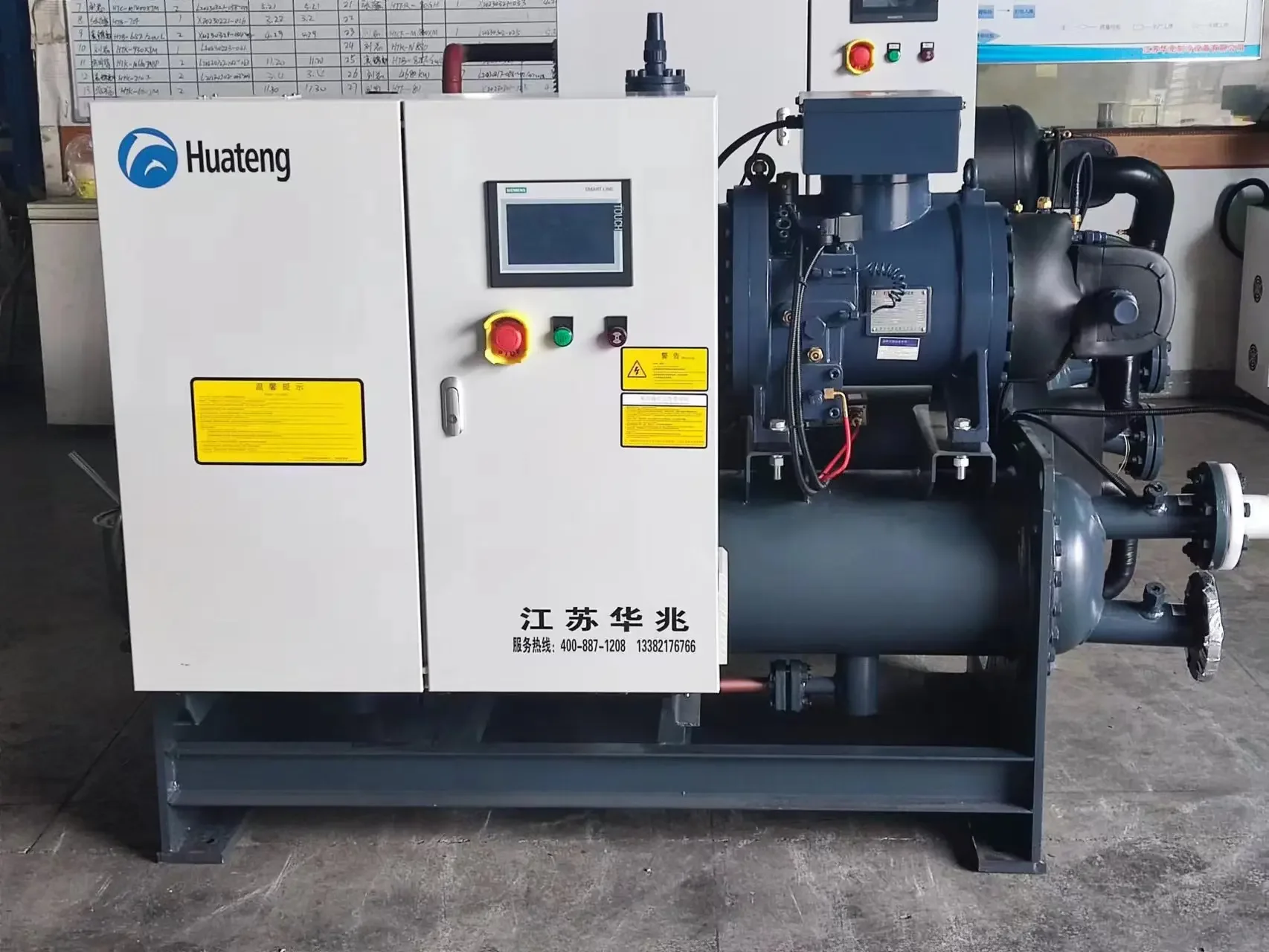 System Seawater Cooled Chiller, 20Tons, 25tons, 40RT, RSW - detail 6