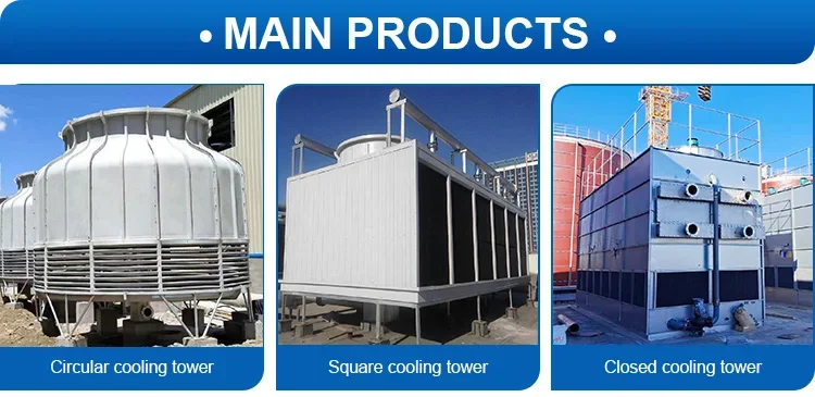 Cooling Tower, PVC, 220, 5.5KW(7.38hp) - detail 20