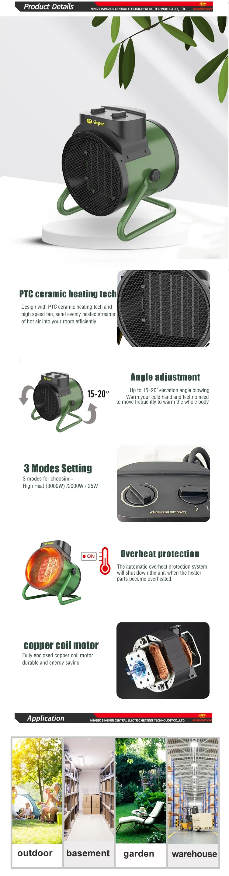 Space Electric Fan, 3KW, Portable, PTC - detail 6