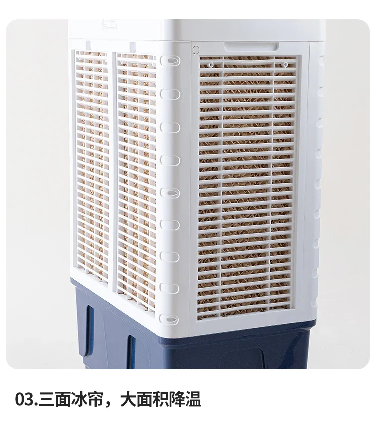 Mini Portable Water Cooler, 6800m3, Electric - detail 22
