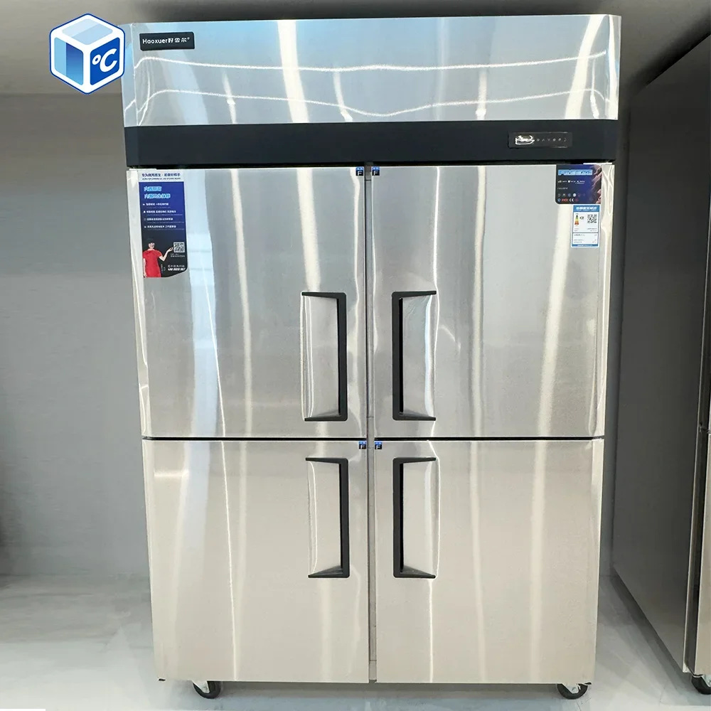Commercial Freezer, Stainless, Steel - detail 18