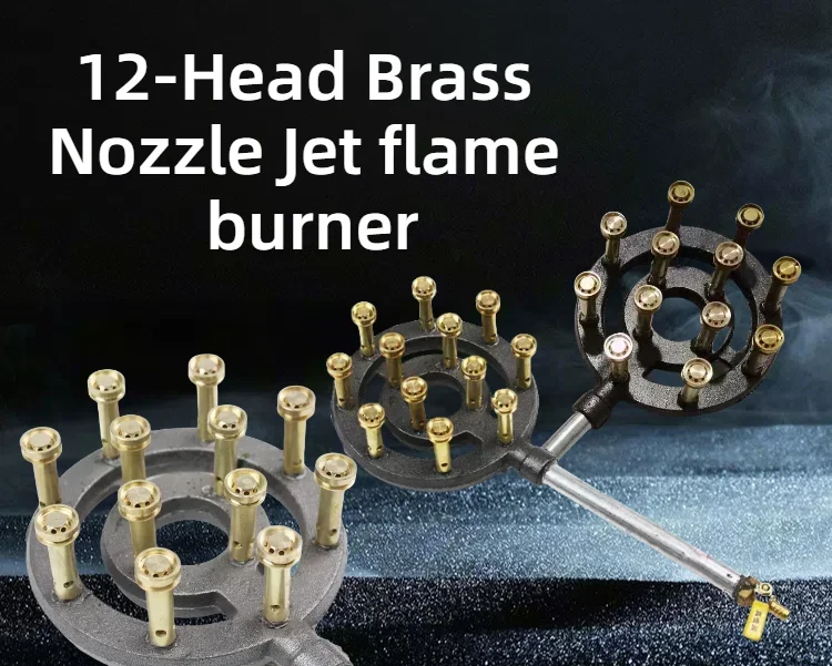 Boiler Parts, 12-Head, 25cm, 48x18x9cm - detail 2