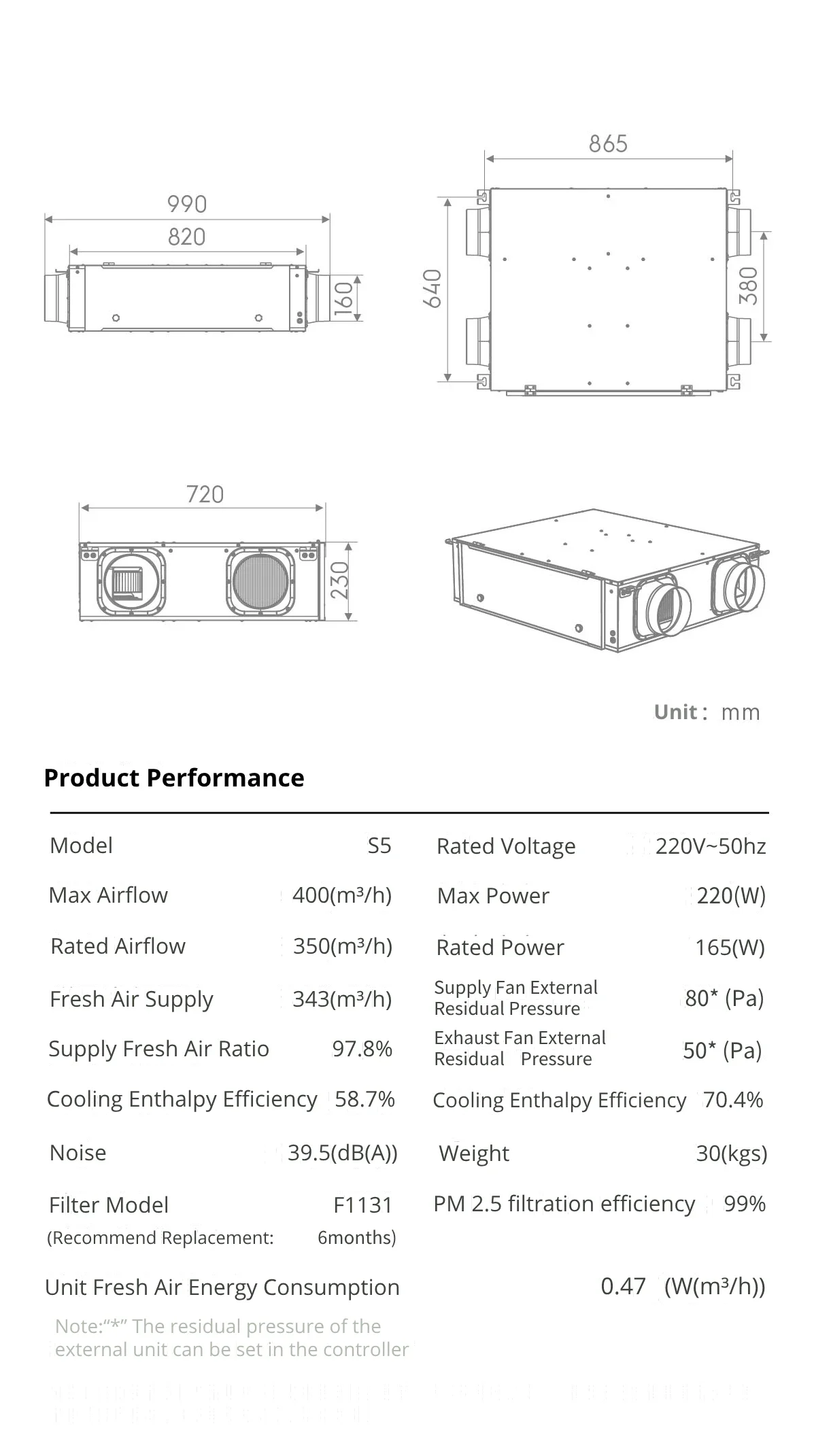 Fan, 39dB, ERV, S5, 350m³/h - detail 22