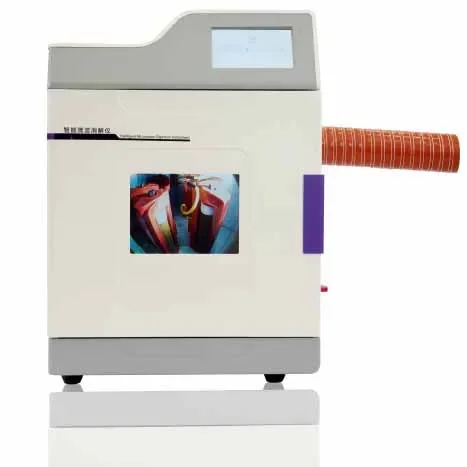 Ice Machines, 220V - detail 10