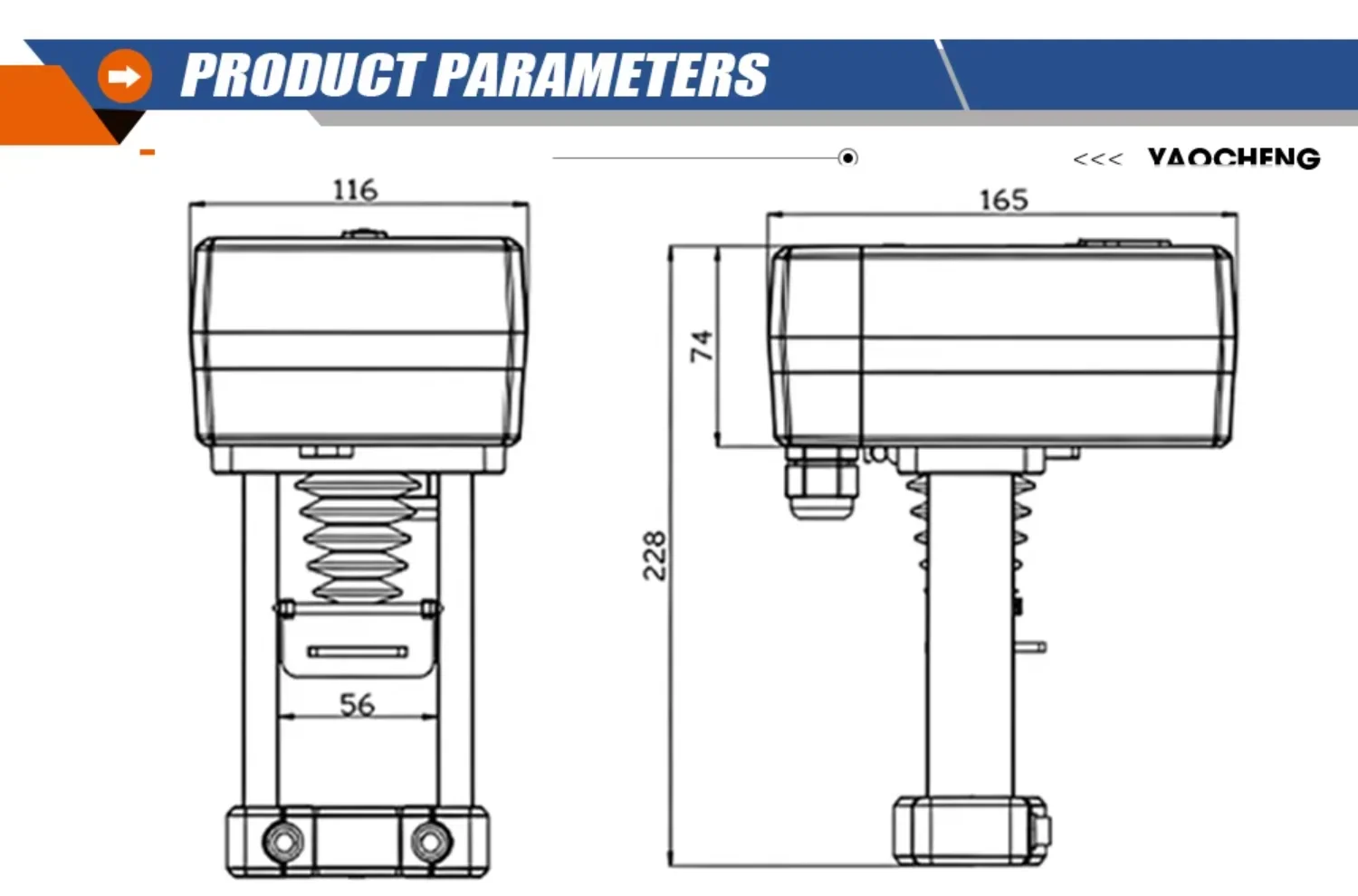 Steel Electric Control Valve, Stainless, 0-10V, 4-20mA - detail 4