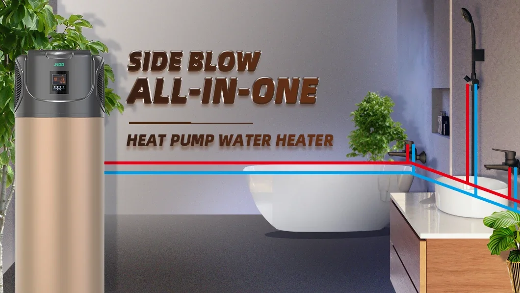 Air to Water Heat Pump, 250L, R134A - detail 2