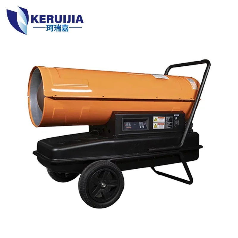 Industrial Kerosene Radiant Heater, Portable, 220 V, Diesel - detail 2