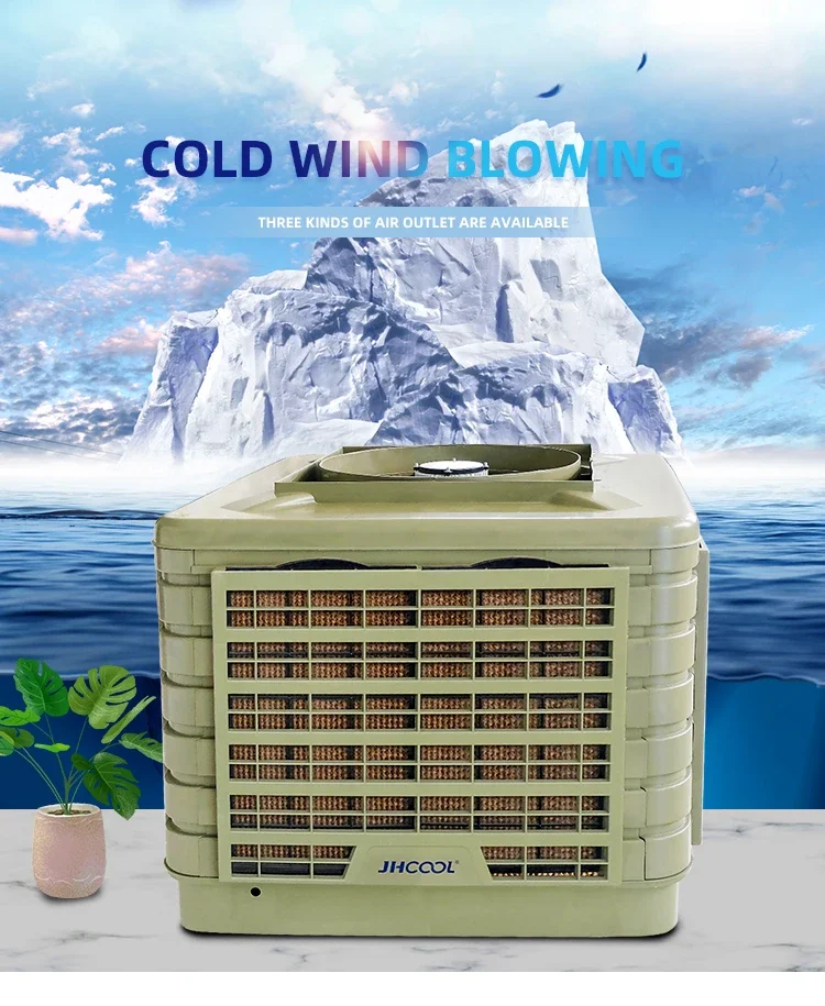 Industrial Desert Air Cooler, JHCOOL, 18000, M3/h, Inverter - detail 2
