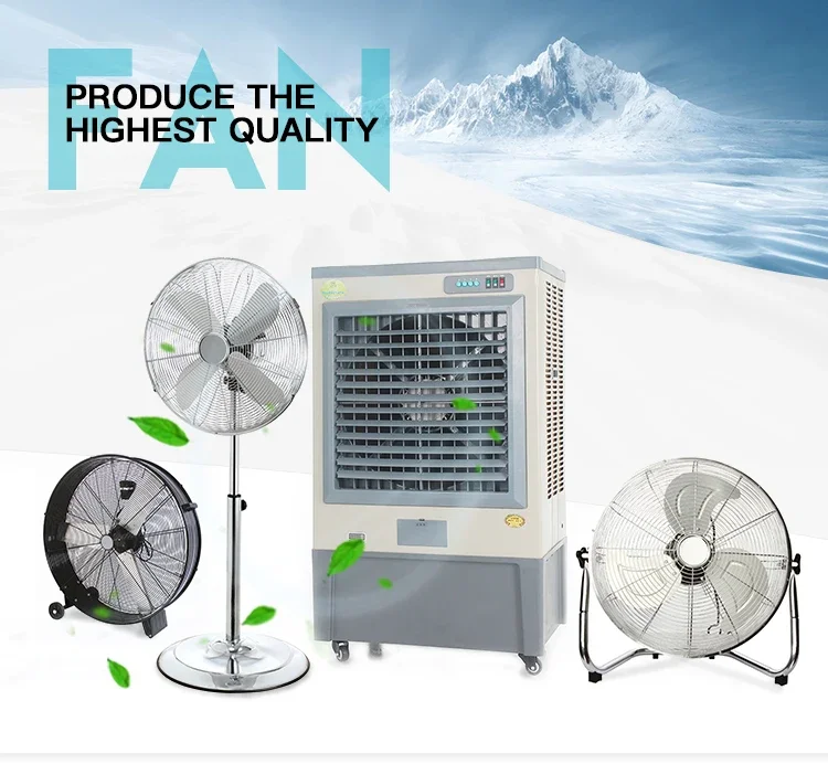 Commercial Drum Fan, 220v, 600, 750, 900 - detail 2